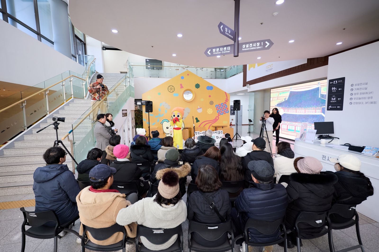 양주시, 교외선 개통 1주년 맞아 관광열차 첫 출발… 역사·문화 연계 철도관광 본격화 이미지