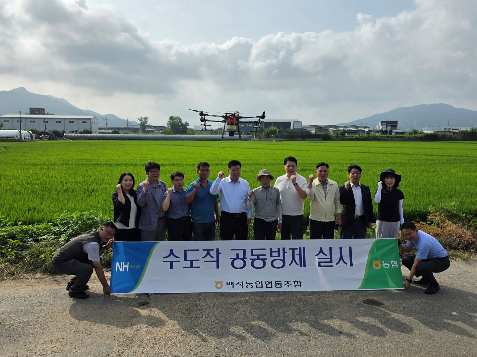 양주시, 벼 병해충 드론 공동방제 실시…고품질 양주쌀 생산 총력 이미지