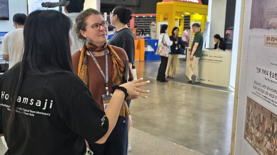 양주시, 제48차 유네스코 세계유산위원회 ‘양주 회암사지 홍보관’ 운영 성료 이미지