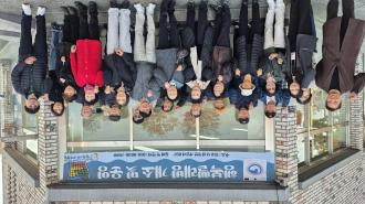 양주시니어클럽, 어르신 일자리 창출 위한 ‘행복빨래방’ 개소 이미지