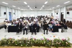 2025년 도시·치유농업 성과공유 및 시상식 이미지