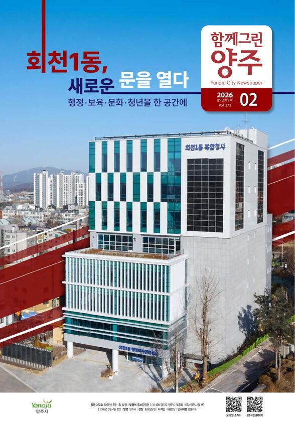 green_ 372 이미지