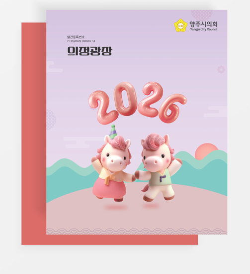 제78호 e-book