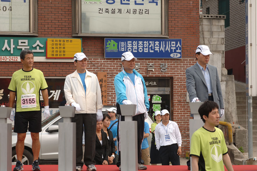 KBS SKY 양주마라톤대회 이미지