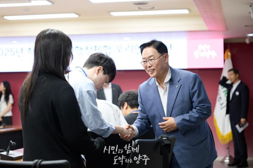 청년행정체험 오리엔테이선 사진