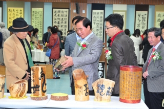 한국서예협회 양주시지부전 의 사진