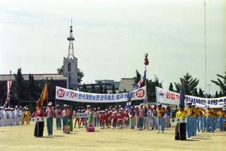 군민의 날 기념 체육대회 및 씨름대회 사진