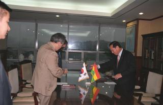 볼리비아 대사방문 의 사진