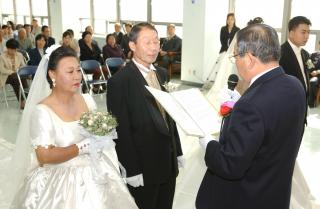 34회 합동결혼식 의 사진