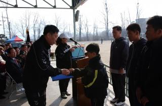 축구협회장기 축구대회01 의 사진