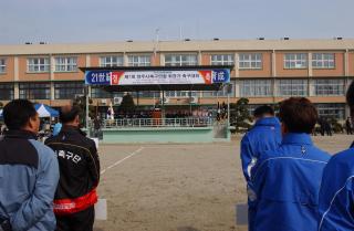 축구협회장기 축구대회01 의 사진