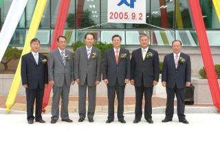 대한지적공사 준공식01 의 사진