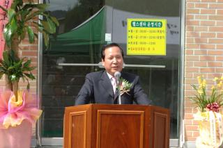 백석읍 헬스장개관01 의 사진