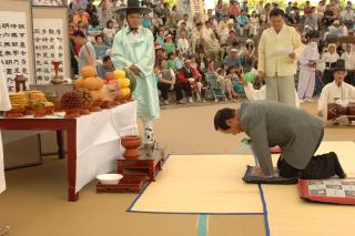 전통문화축제001 의 사진