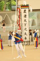 전통문화축제001 의 사진