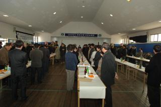 회천지역 신년교례회 의 사진