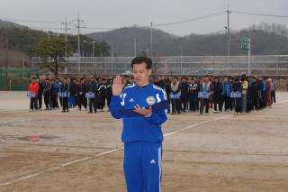 남면회장기 축구대회 의 사진