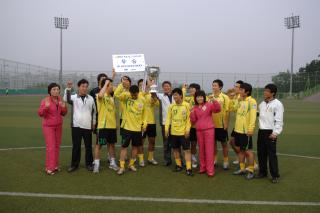 2008 K3리그 시민축구단 우승 의 사진