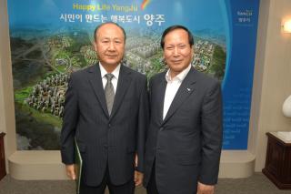 시설관리공단이사장후보 추천위원회 1차회의 개최 의 사진