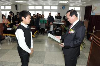 제55회 천보초등학교 졸업식 의 사진