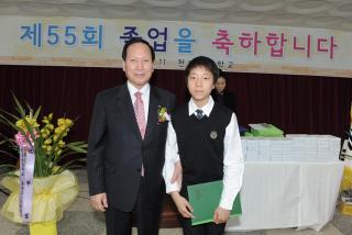 제55회 천보초등학교 졸업식 의 사진