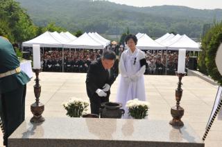 제56회 현충일 추념식 의 사진