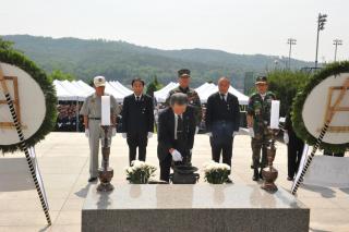 제56회 현충일 추념식 의 사진