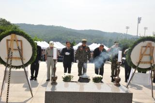 제56회 현충일 추념식 의 사진