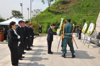 제56회 현충일 추념식 의 사진