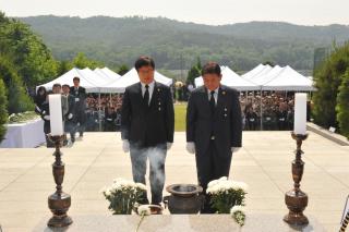 제56회 현충일 추념식 의 사진