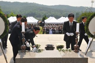 제56회 현충일 추념식 의 사진