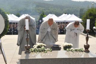 제56회 현충일 추념식 의 사진