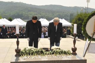 제56회 현충일 추념식 의 사진