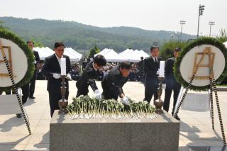 제56회 현충일 추념식 의 사진