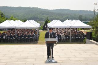 제56회 현충일 추념식 의 사진