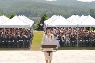 제56회 현충일 추념식 의 사진