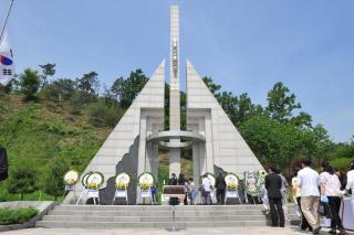 제56회 현충일 추념식 의 사진