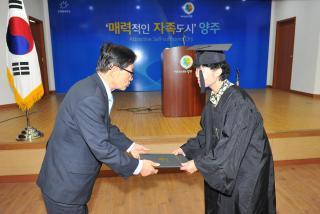 제6기 은현노인대학 졸업식 의 사진