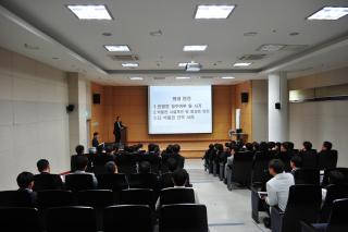 찾아가는실국장회의(회암사지) 의 사진