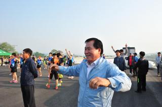 광적면 걷기 마라톤 대회 의 사진