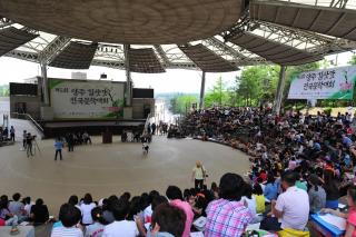 김삿갓 전국문학대회 의 사진