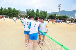 도지사기 공무원 체육대회 의 사진