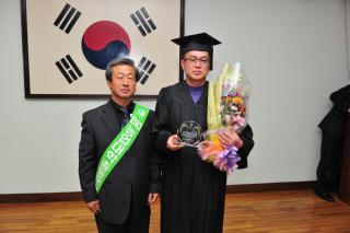 바이오 농업대학 졸업식 의 사진