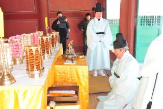 온능제향 의 사진