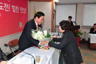 백석읍 시민과의 대화 의 사진