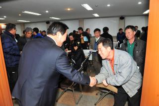 백석읍 시민과의 대화 의 사진