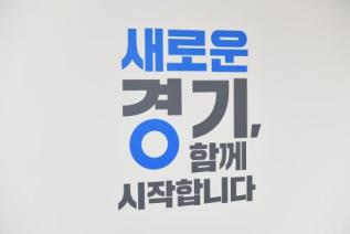 평화의시대 정책토론회 의 사진