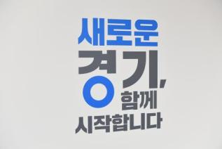 평화의시대 정책토론회 의 사진