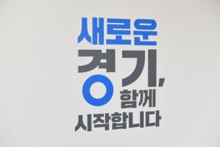 평화의시대 정책토론회 의 사진