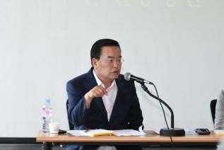 혁신전략 간부회의 의 사진